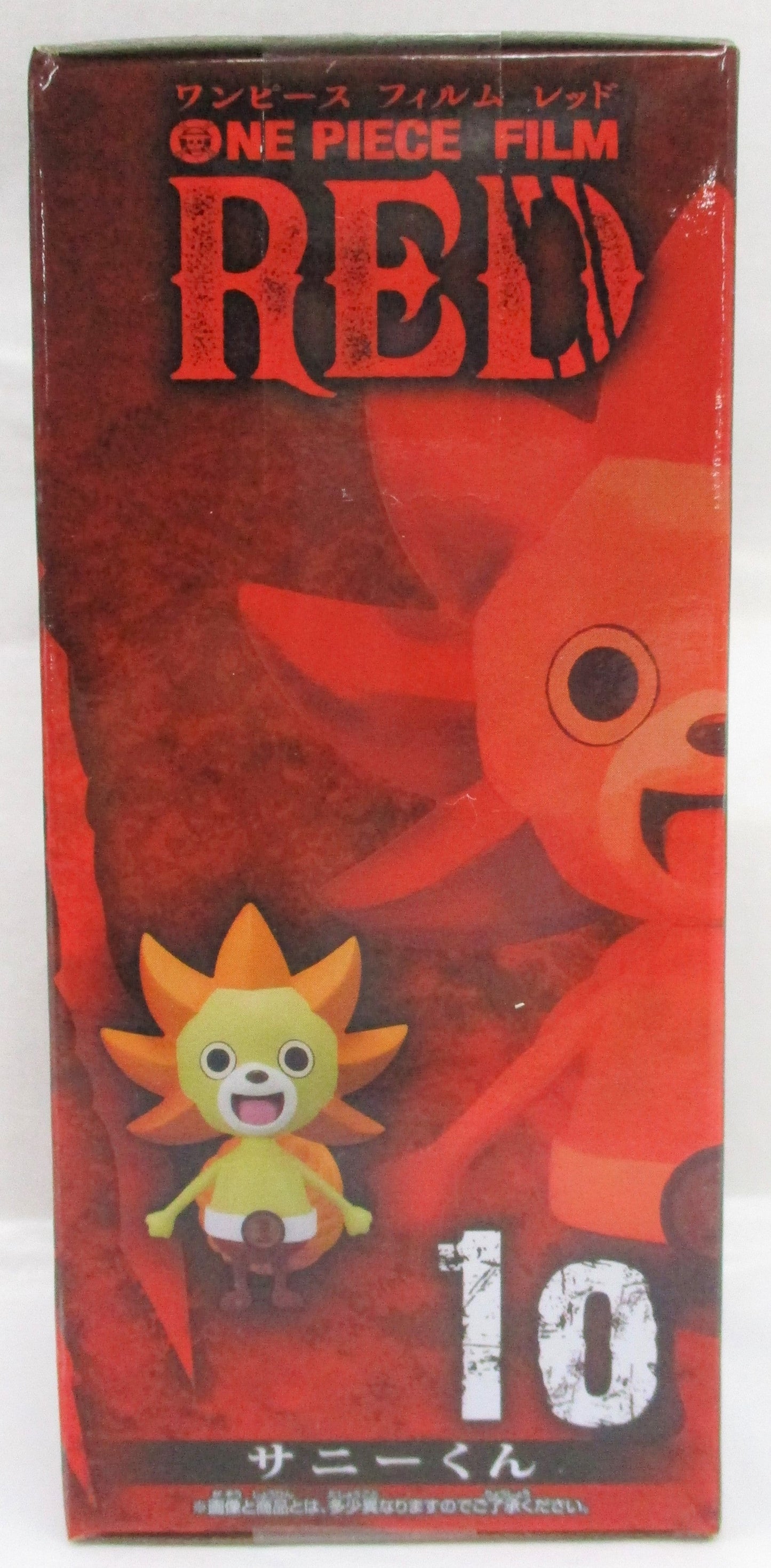 One Piece "ONE PIECE FILM RED" World Collectable Figure Vol.2 10: Sunny 2615904 | animota