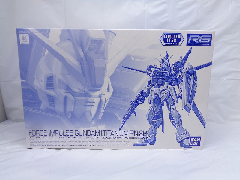 RG (Real Grade) 1/144 Force Impulse Gundam [Titanium Finish] | animota