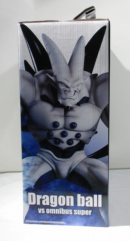 Ichiban Kuji Dragon Ball vs Omnibus Super D Award Super Ichisei Dragon Figure 005 | animota