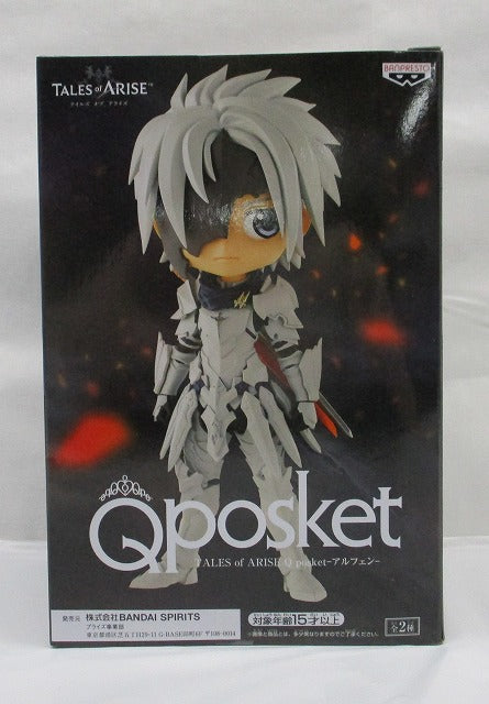 Tales of Arise Q Posket-Alfen-B 2607220 | animota