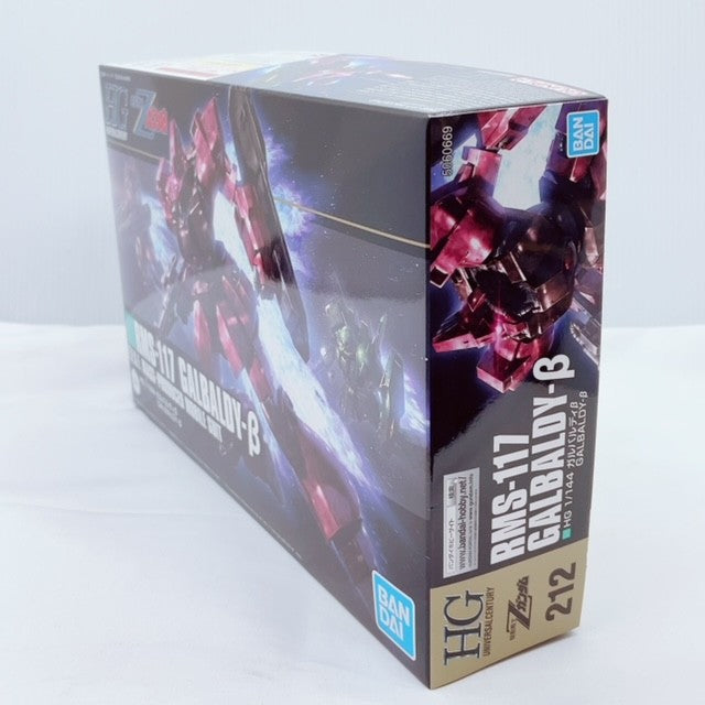 HGUC 212 1/144 Galvardi β (Bandai Spirits version) | animota