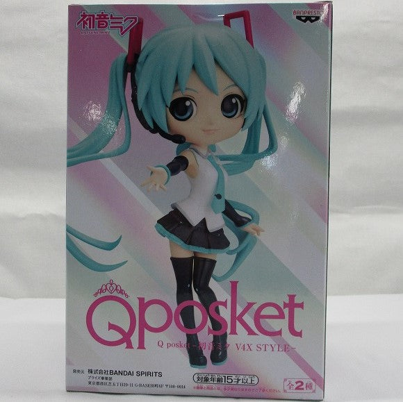 Q Posket-Hatsune Miku V4X STYLE-A 2551450 | animota