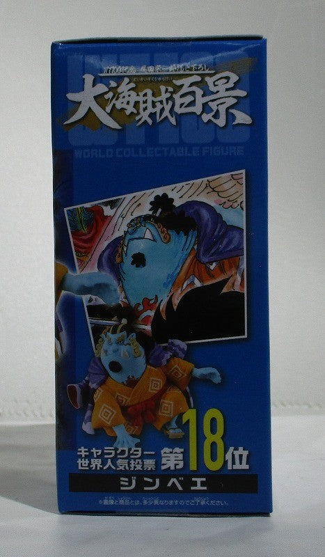 One Piece World Collectable Figure -WT100 Commemorative Eiichiro Oda drawn down Great Pirates Hundred Views 1-06 Jinbe 2545868 | animota