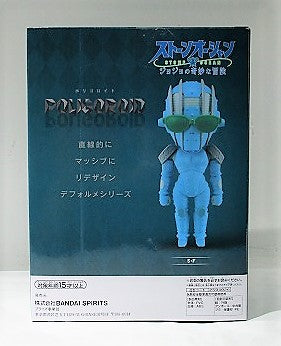 JoJo's Bizarre Adventure Stone Ocean Poligoroid-S / F-2594026 | animota