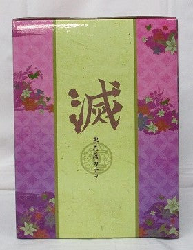 Ichiban Kuji Demon Blade -Profty with the Invoinable Conde and Blade -D Award Kurika Rokka Kana i figure | animota