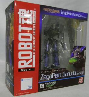 Soul Web Limited ROBOT Soul Zega Pain Garda Blue Color Ver. | animota