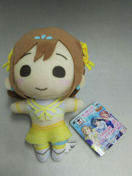 Banplest Love Live! Sunshine !! I want to be a kyunguru love AQUARIUM vol.2 Kunikida Hanamaru 37112 | animota