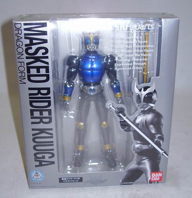 S.H.F Kamen Rider Kuuga Dragon Form | animota