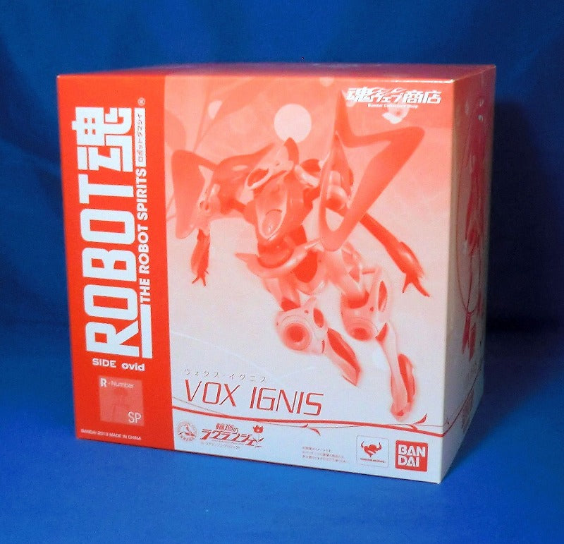 Soul Web Limited ROBOT Soux Ignis | animota