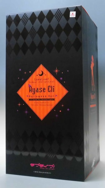 Alpha Mega Eri Ayase Halloween ver. 1/7pvc figure (Love Live!) | animota