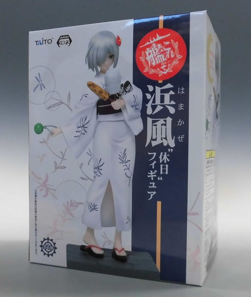 Taito Fleet Collection -KanColle -Hamakaze "Holiday" scale figure | animota