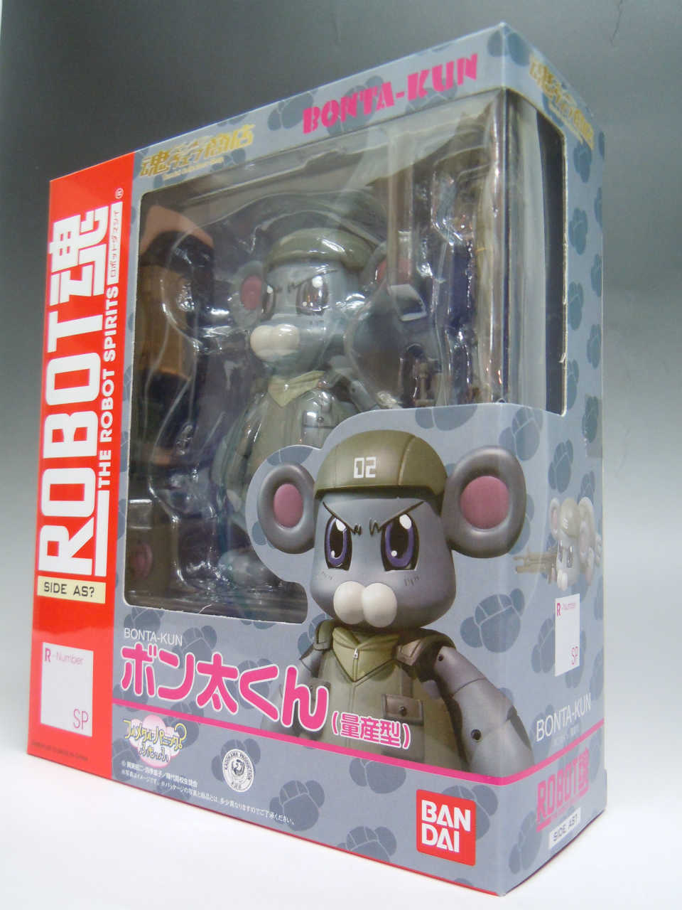 Soul Web Limited ROBOT Soul Bon Ta -kun mass -produced type | animota