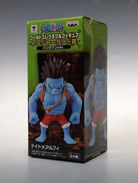 One Piece World Collectable Figure -Treasure Rally III -Pandaman