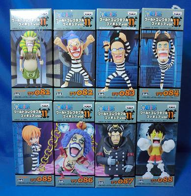 One Piece World Collectable Figure Vol.11 8 kinds set 47207animota