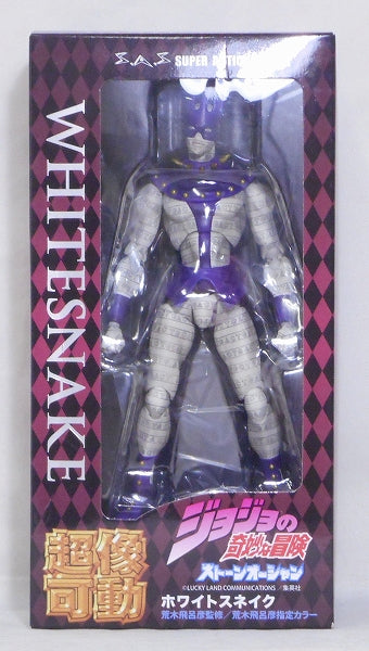 Super statue Movable JoJo's Bizarre Adventure Part 6 White Snake | animota