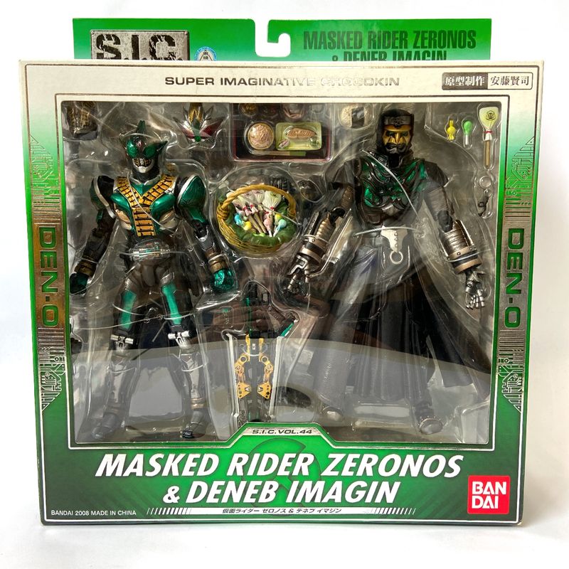 S.I.C. Vol.44 Kamen Rider Zeronos & Denebuimazine | animota