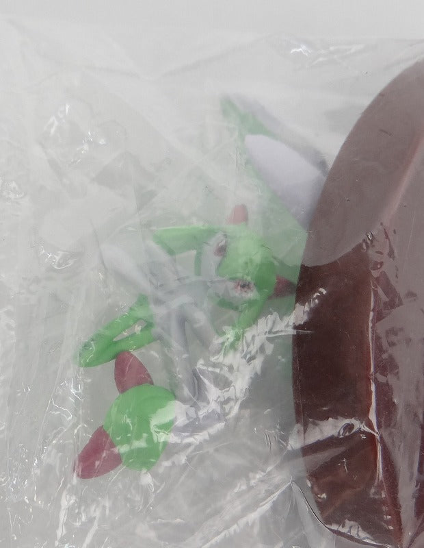 Pokemon Three -dimensional Pokemon Picture Book 7th Volume 01 Lartos/Kirria/Sarnite | animota