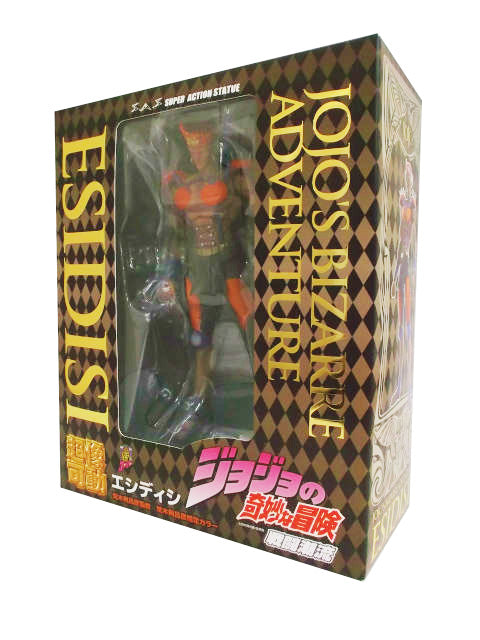 Super statue Movable JoJo's Bizarre Adventure Part 2 Esidisi | animota