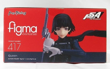 figma 417 Queen (Persona5 The Animation) | animota