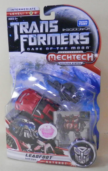 Transformer Movie DOM DA-34 Red footanimota