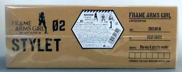 With Kotobukiya Frame Arms, Girl Stillet, Body Anime Ver. Blu-ray | animota