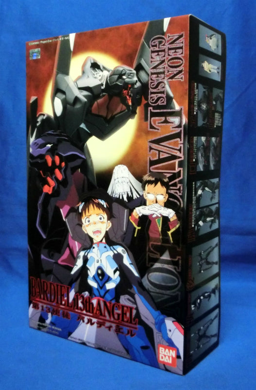 Limited Model HG 006 The 13th Apostle Bardiel | animota