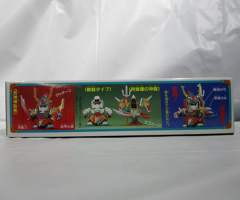 BB Warrior 77 Bandin Gundam Bandai Spirits Version | animota