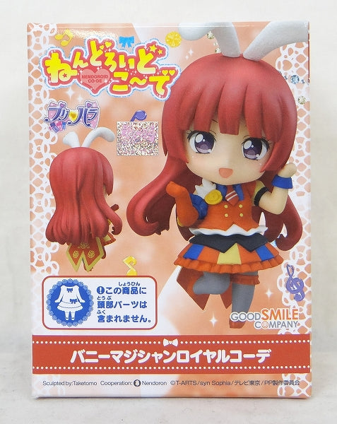 Nendoroid where ~ Bunny magician coordinates | animota