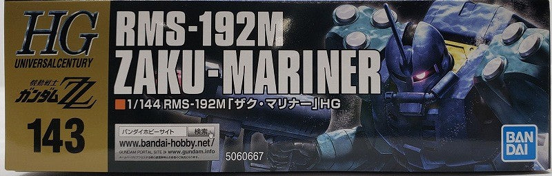 HGUC 143 RMS-192M Zaku Mariner Bandai Spirits version | animota