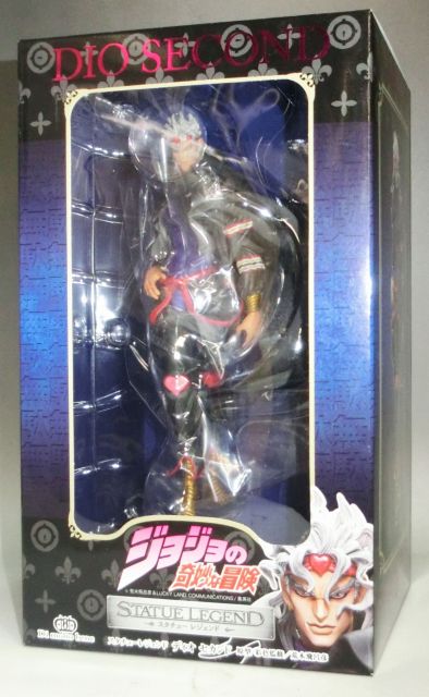 Staturegend JoJo's Bizarre Adventure Part 3 DIO (Dio) Second Color | animota
