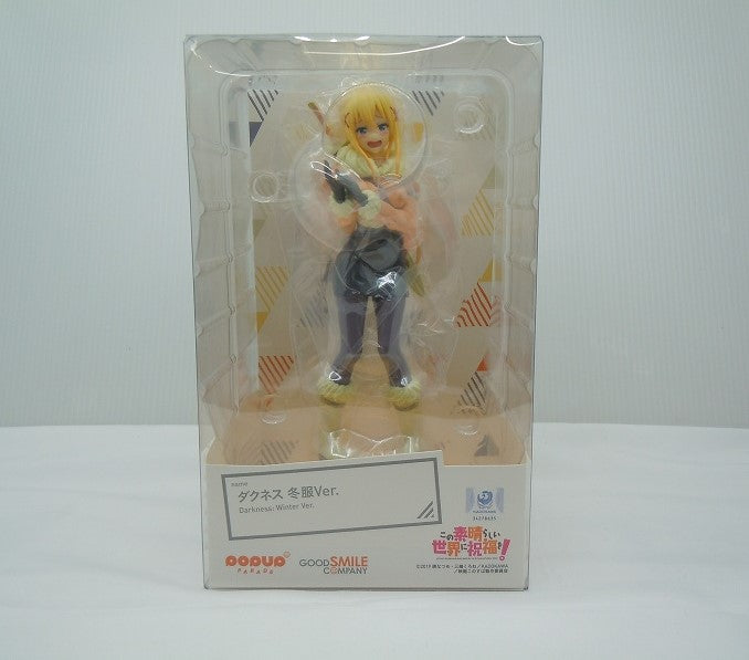 POP UP PARADE Daknes Winter clothes ver. (Bless this wonderful world!) | animota