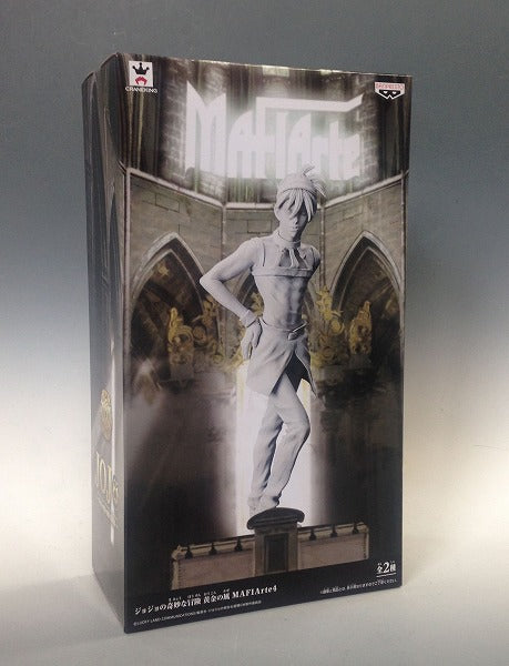 Banpresto JoJo's Bizarre Adventure Golden Wind Mafiarte4 Narancha Gilga Gypsum Color | animota