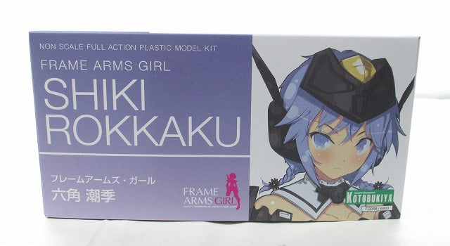 Kotobukiya Frame Arms Girl Hexagonal Tide Season | animota