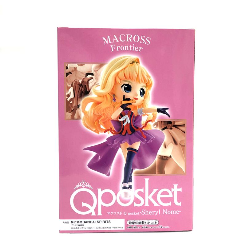 Qposket Macross f -sheryl nome -A 81878 | animota