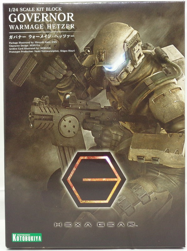 Hexa Gear 1/24 GOVERNOR WARMAGE HETZER Kit Blockanimota