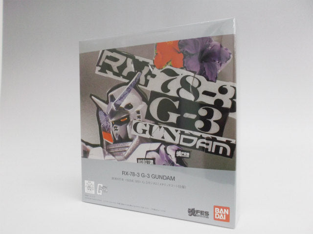 Soul Web Limited ROBOT Soul G-3 Gundam (Metallic Court specification) | animota