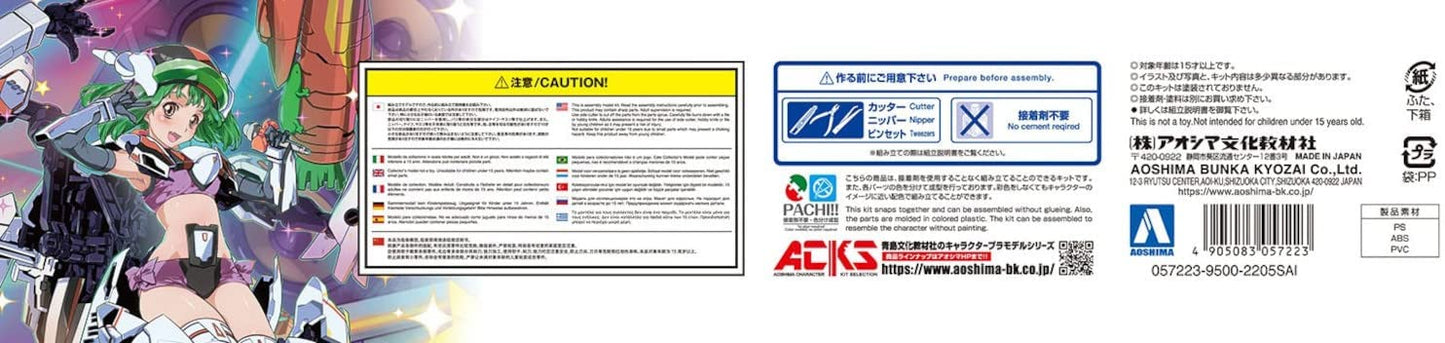 ACKS V.F.G. Macross Frontier VF-25F Messiah Ranka Lee Plastic Model | animota