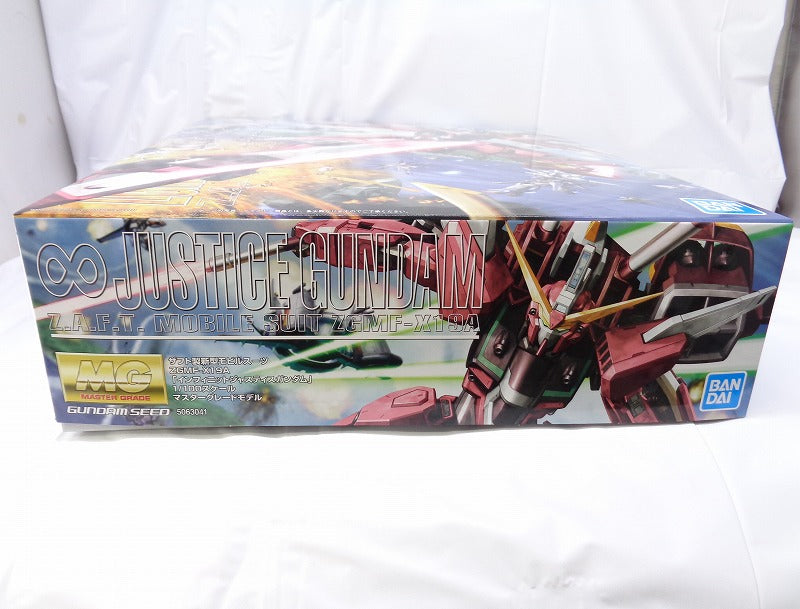 MG Infinite Justice Gundam (Bandai Spirits version) | animota