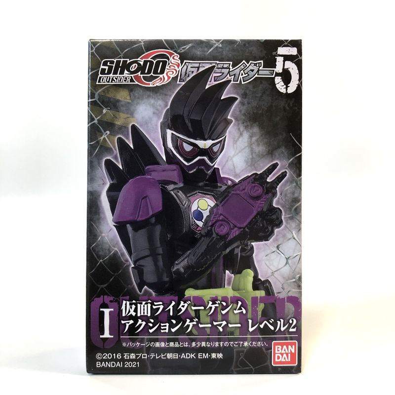 SHODO-O (palmo-out cider) Kamen Rider 5 Kamen Rider Genm Action Gamer Level 2 | animota