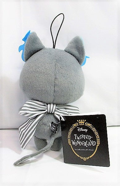 Disney Tasted Wanderland EX Uniform Plush Stuffed Dormitory & Grims -Grimm | animota