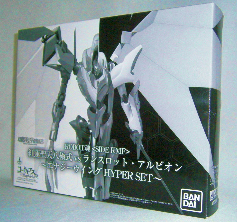 Soul Web Limited ROBOT Soul Lancelot Albion vs Guren Holy Eight Pole Energy Wing Hyper Set | animota