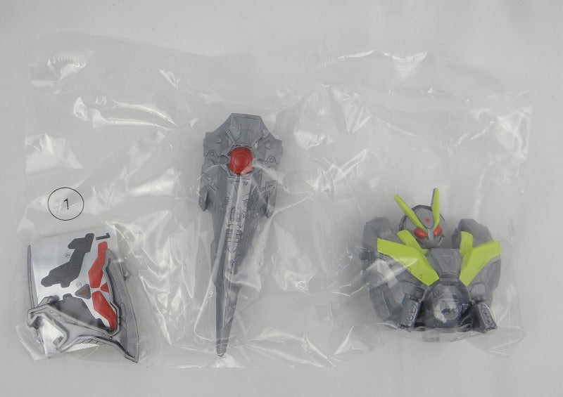 Bandai Kamen Rider Zero One Movement AI 5.5 Zero One Breaking Mammoth A Parts | animota