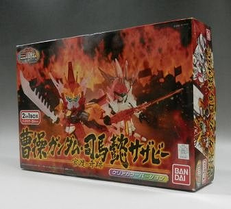 BB Warrior SD Sangokuden Cao Gundam Sima Yi Sazabi-Miracle of Government- | animota