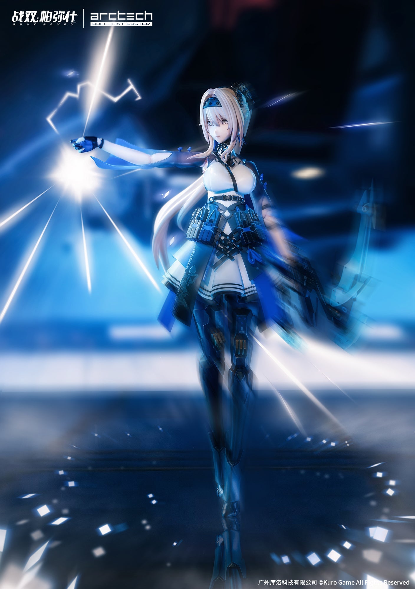 APEX ARCTECH Series Punishing: Gray Raven Bianca, Truth 1/8 Posable Figure | animota