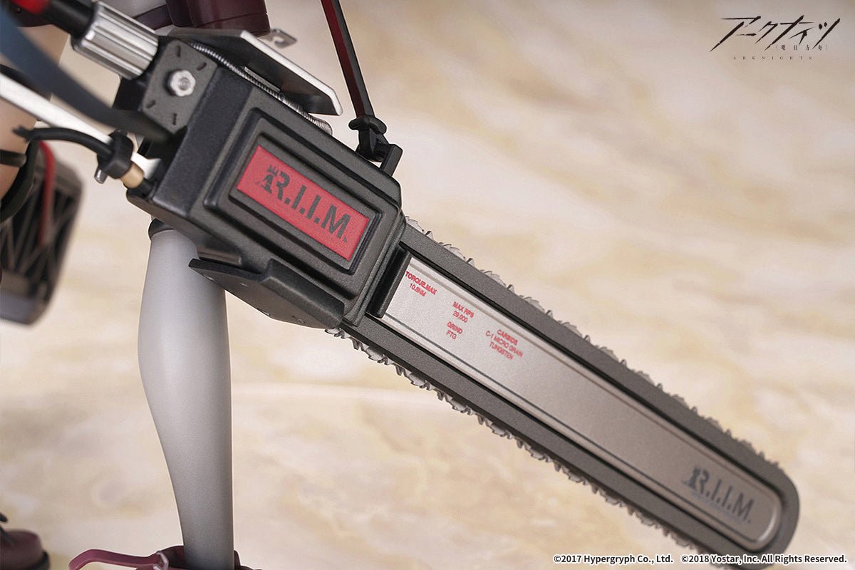 Arknights Blaze 1/7 Complete Figure | animota