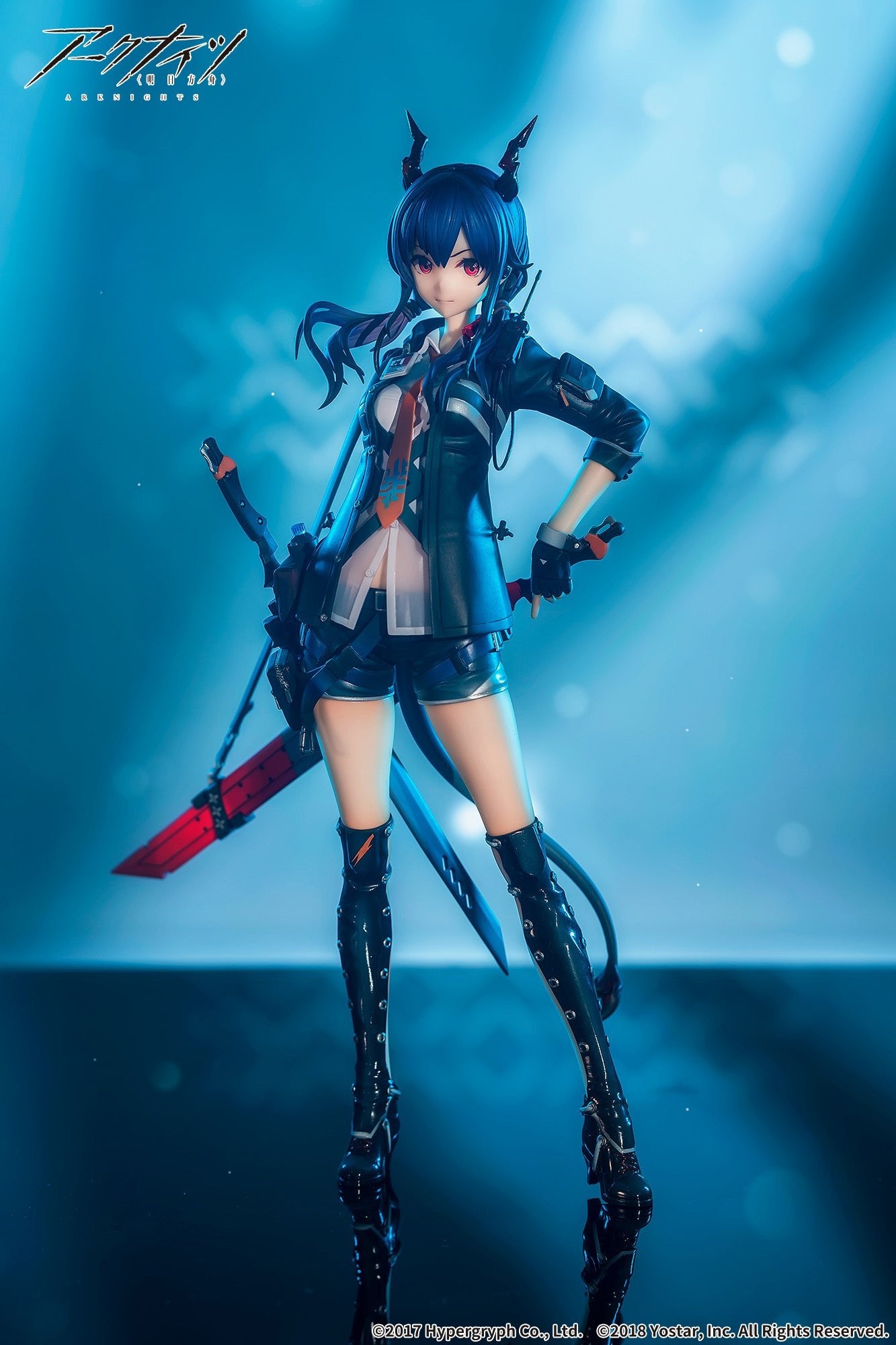 Arknights Ch'en 1/7 Complete Figure | animota