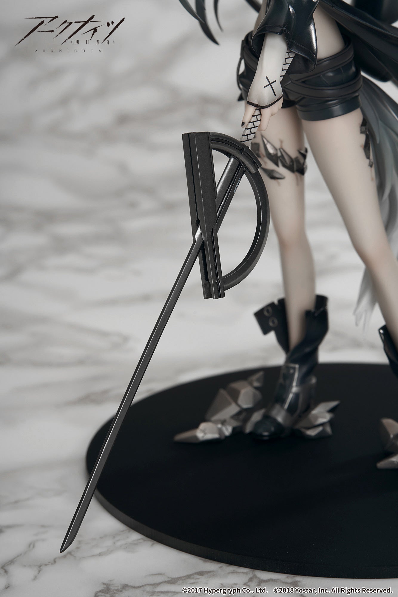 APEX Arknights Lappland Elite II Normal Ver. | animota