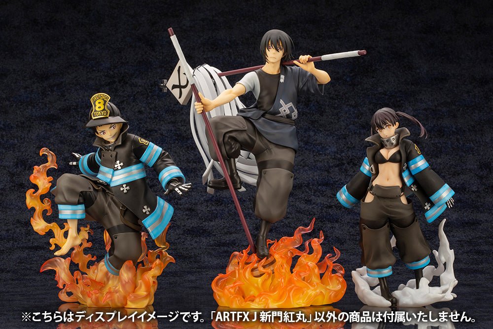 ARTFX J Enen no Shouboutai (Fire Force) Shinmon Benimaru 1/8 Complete Figure | animota