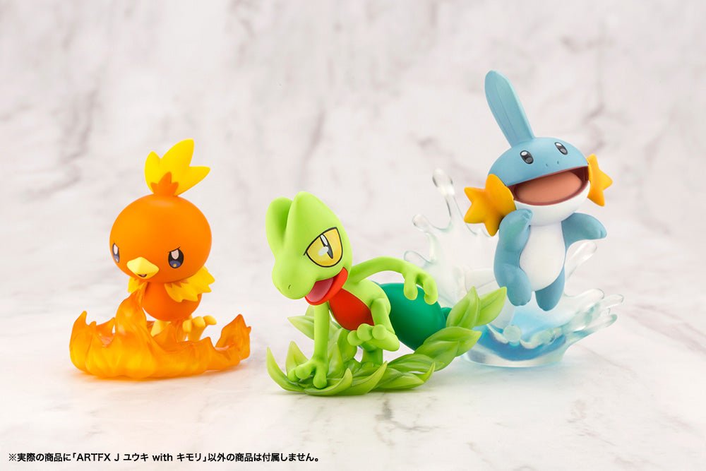 ARTFX J "Pokemon" Series Brendan with Treecko 1/8 Complete Figure | animota