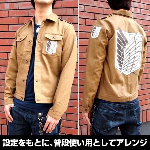 Attack on Titan (Shingeki no Kyojin) Military Division Jacket Size: Medium | animota